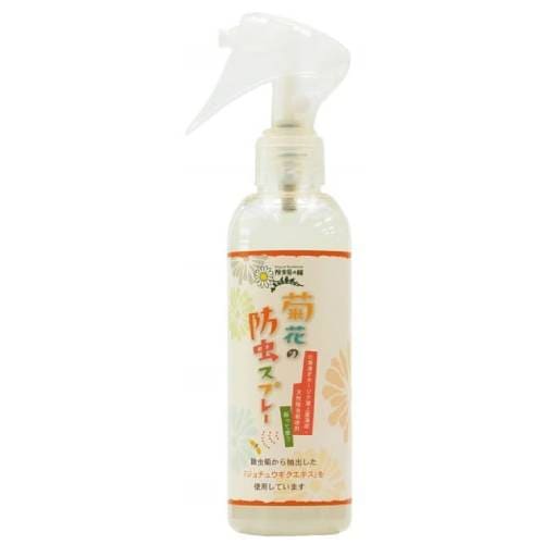 【お買上特典】菊花の防虫スプレー(180ml) 【ムソー】
