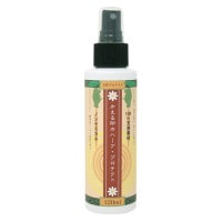 【お買上特典】かえる印のハーブプロテクト （120ml） 【プレマ】|防虫・防臭・抗菌|生活雑貨