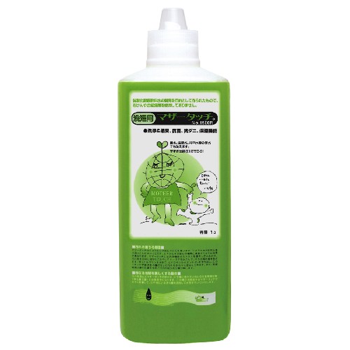 【お買上特典】マザータッチ No.1500R（洗濯用） （1L） 【原光化学工業】