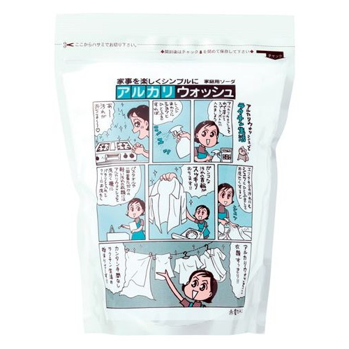 【お買上特典】アルカリウォッシュ （1kg） 【地の塩社】
