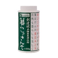 暮らしのさんそ （500g） 【創健社】|掃除・洗濯・日用品|生活雑貨