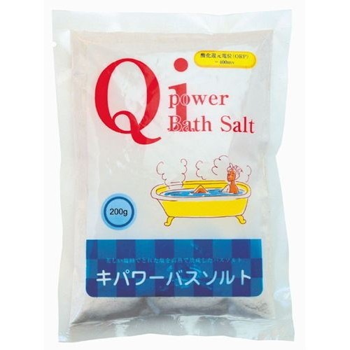 【お買上特典】キパワーバスソルト 200g 【オーサワ】|入浴剤|癒し・リラックスグッズ