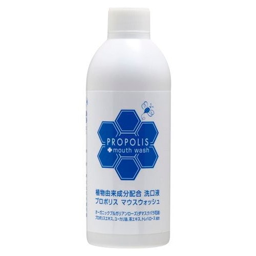 【お買上特典】プロポリス マウスウォッシュ 200ml 【ジョリーブ】