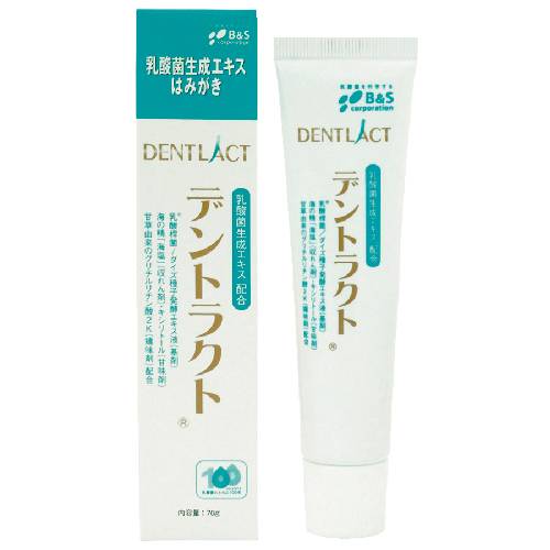 【お買上特典】デントラクト（乳酸菌生成エキス配合はみがき） （70g） 【ビーアンドエスコーポレーション】