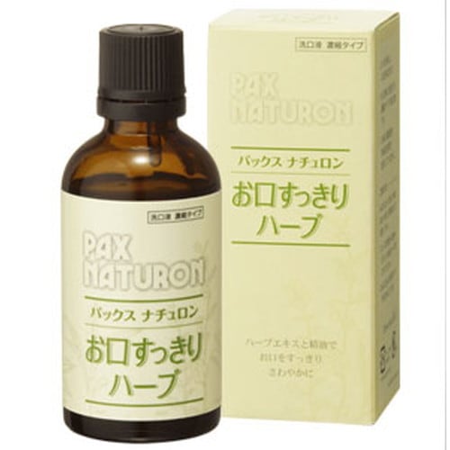 パックスナチュロン お口すっきりハーブ 50ml　