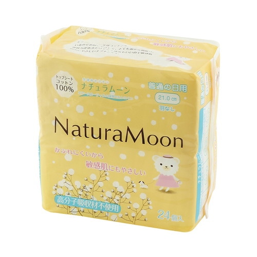 【お買上特典】ナチュラムーン　生理用ナプキン（普通の日用）24個入 【コットン100％のトップシート＋高分子吸収材不使用】