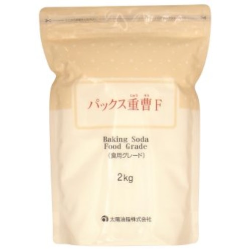 パックス 重曹Ｆ 2kg 【太陽油脂】※キャンセル不可