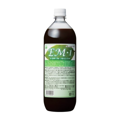 EM・1（イーエムワン）有用微生物土壌改良資材 （1リットル） ※キャンセル不可