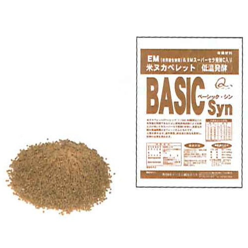 EMセラミック入り 米ヌカペレットベーシックシン 15kg×2個セット ※メーカー直送【時間指定・代引・同梱・キャンセル不可】