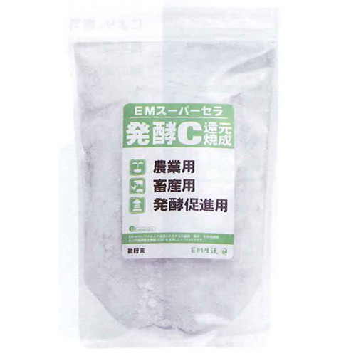 EMスーパーセラ 発酵C （1kg）※キャンセル不可|EM|電磁波・住まい環境対策グッズ