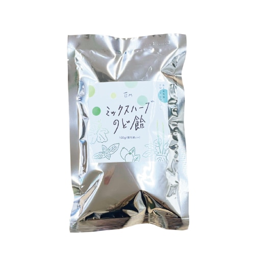 EMミックスハーブのど飴 （100g） 【EM生活】【EMX GOLDを加えたハーブのど飴】 ※キャンセル不可
