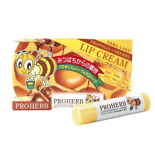 EM プロハーブ リップクリーム※キャンセル不可|化粧品|化粧品・スキンケア関連品