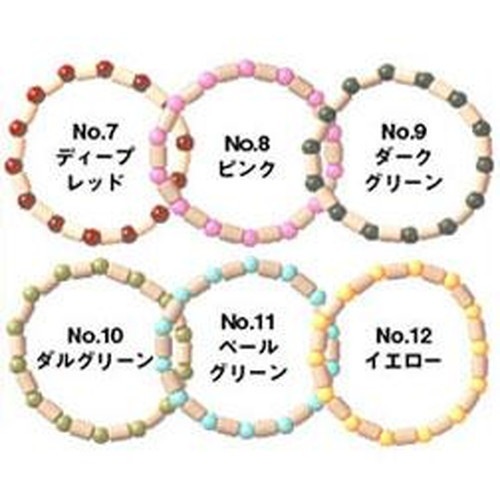 【ゆうパケット対応(6個まで)】EMセラミックス・ブレスレット(PIPE)(ペールグリーンS)※キャンセル不可