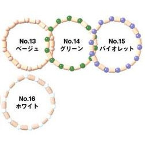 【ゆうパケット対応(6個まで)】EM セラミックス・ブレスレット(PIPE)(ベージュM)※キャンセル不可