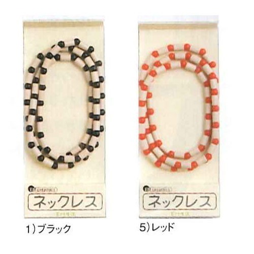 【ゆうパケット対応】 EM セラミックス・ネックレス（ベージュ）※キャンセル不可|EM|電磁波・住まい環境対策グッズ