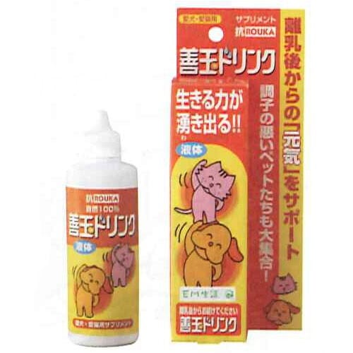 EM生活・善玉ドリンク （100ml）※キャンセル不可