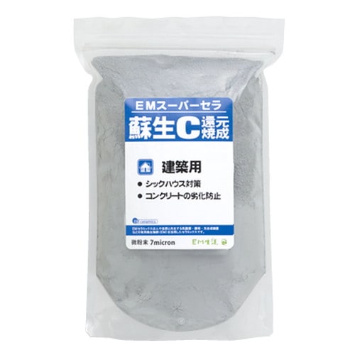 EMスーパーセラ蘇生C 還元焼成 (1kg)※キャンセル不可