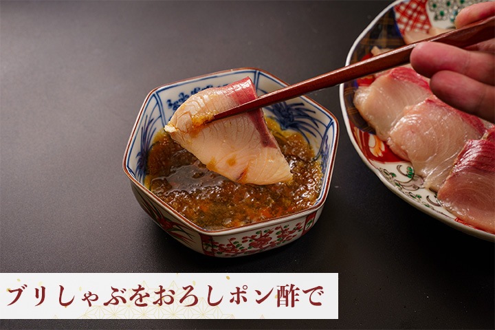 「勇ぶり」1.5kg【鹿児島の極上ぶり】