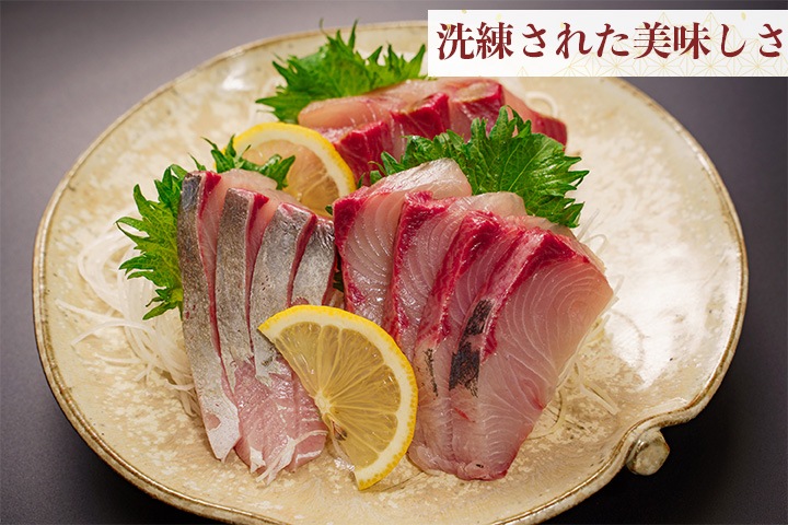 「勇カンパチ」500g【鹿児島の極上カンパチ】