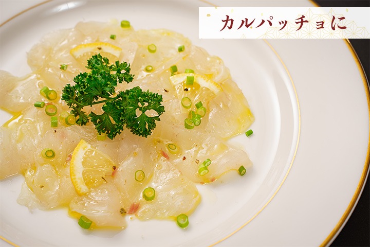 「勇まだい」1kg　【天草の絶品真鯛】