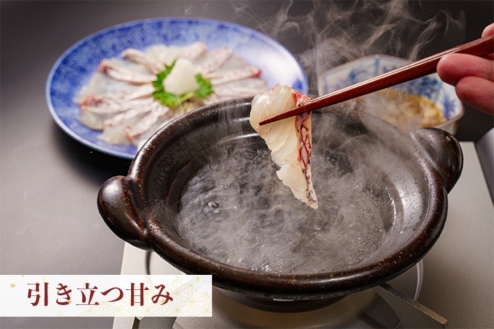 「勇まだい」1kg　【天草の絶品真鯛】