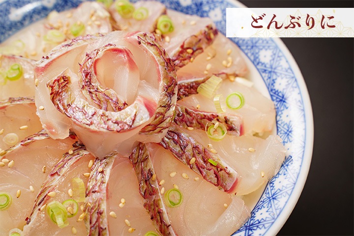 「勇まだい」1.5kg　【天草の絶品真鯛】