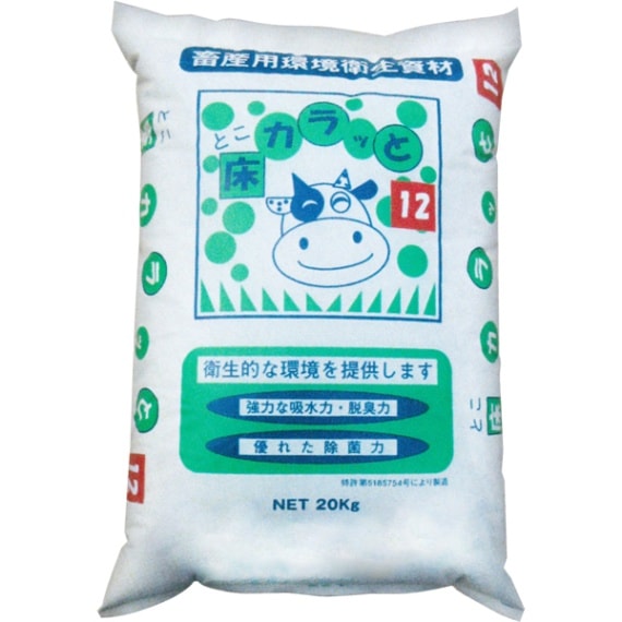 床カラっと12(20kg)