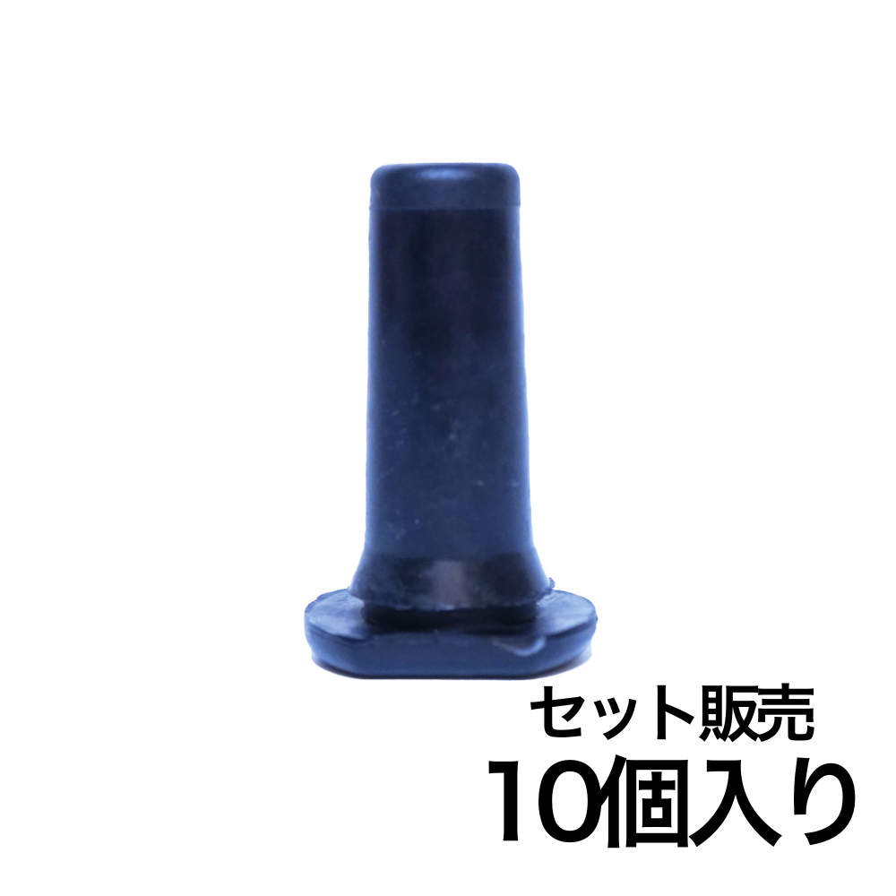 吊り下げ式哺乳バケツ専用　乳首　黒