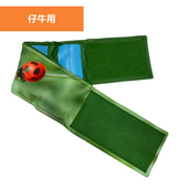 【牛用冷感マフラー】モーっとクール仔牛用 HYBRID（てんとう虫）