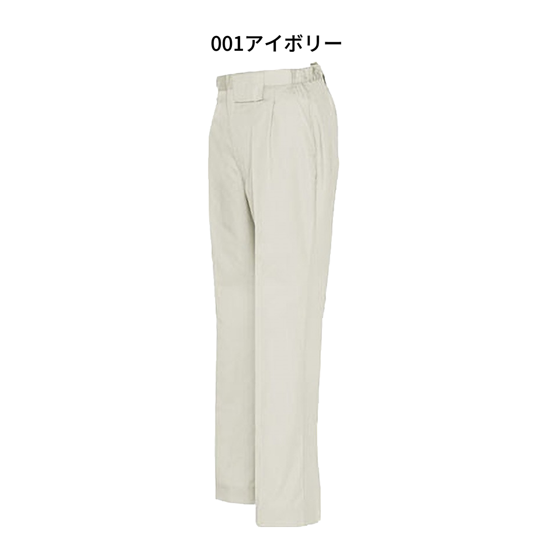 【アイトス】レディースシャーリングパンツ（１タック）
