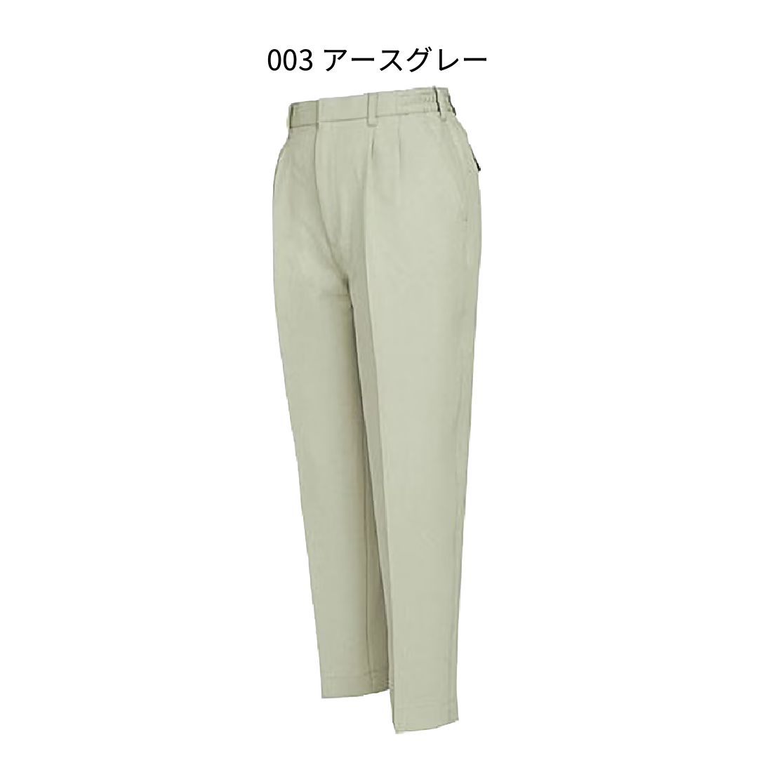 【アイトス】レディースシャーリングパンツ（２タック）