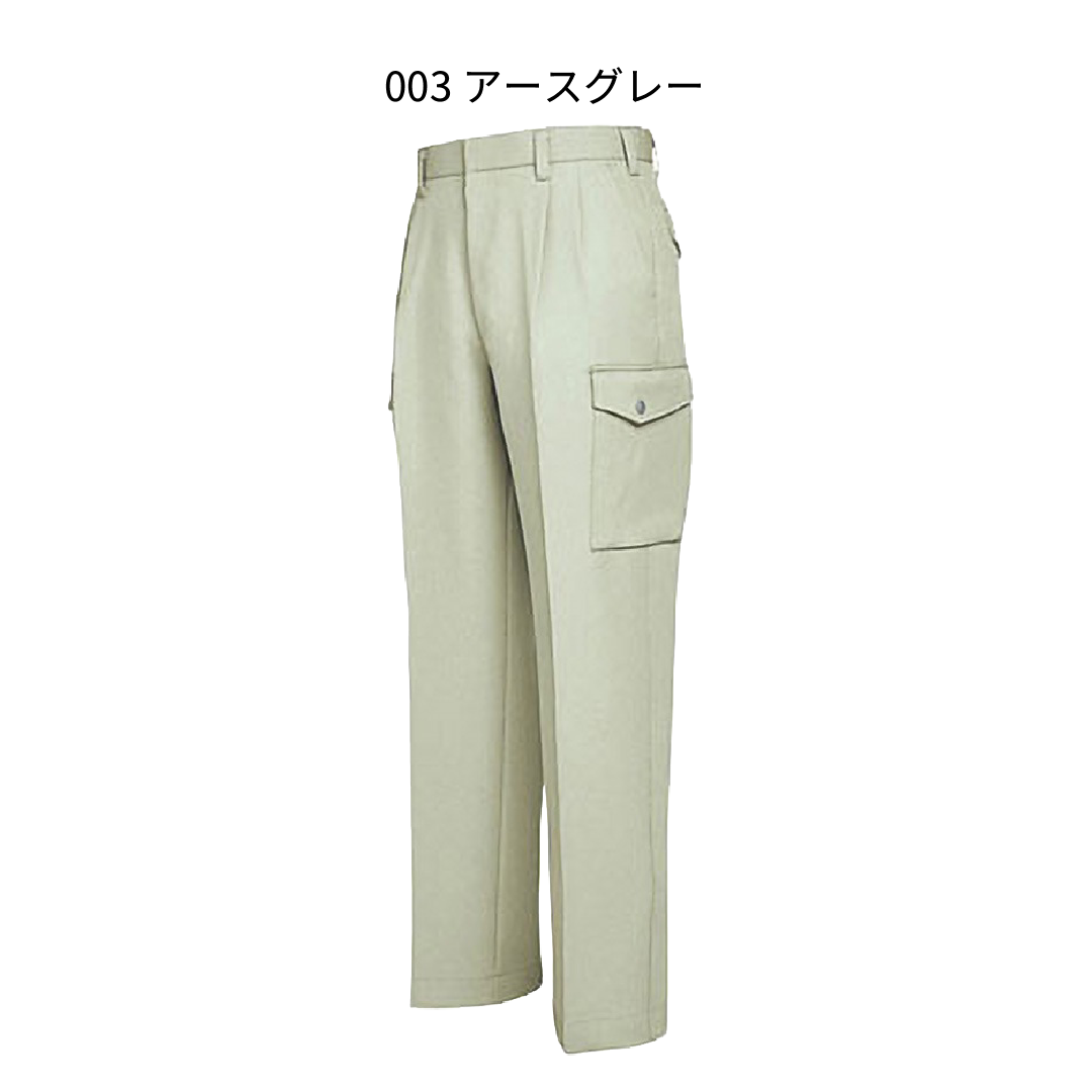 【アイトス】カーゴパンツ（２タック）