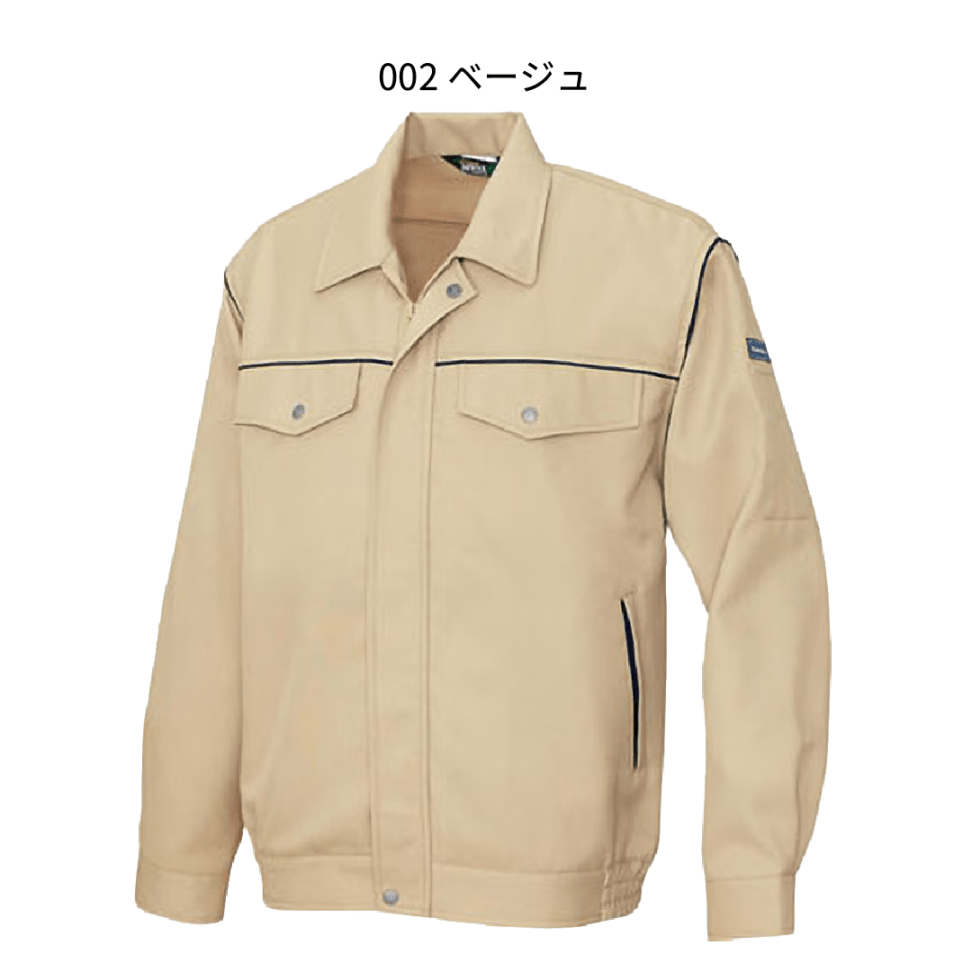【アイトス】長袖ブルゾン(男女兼用)