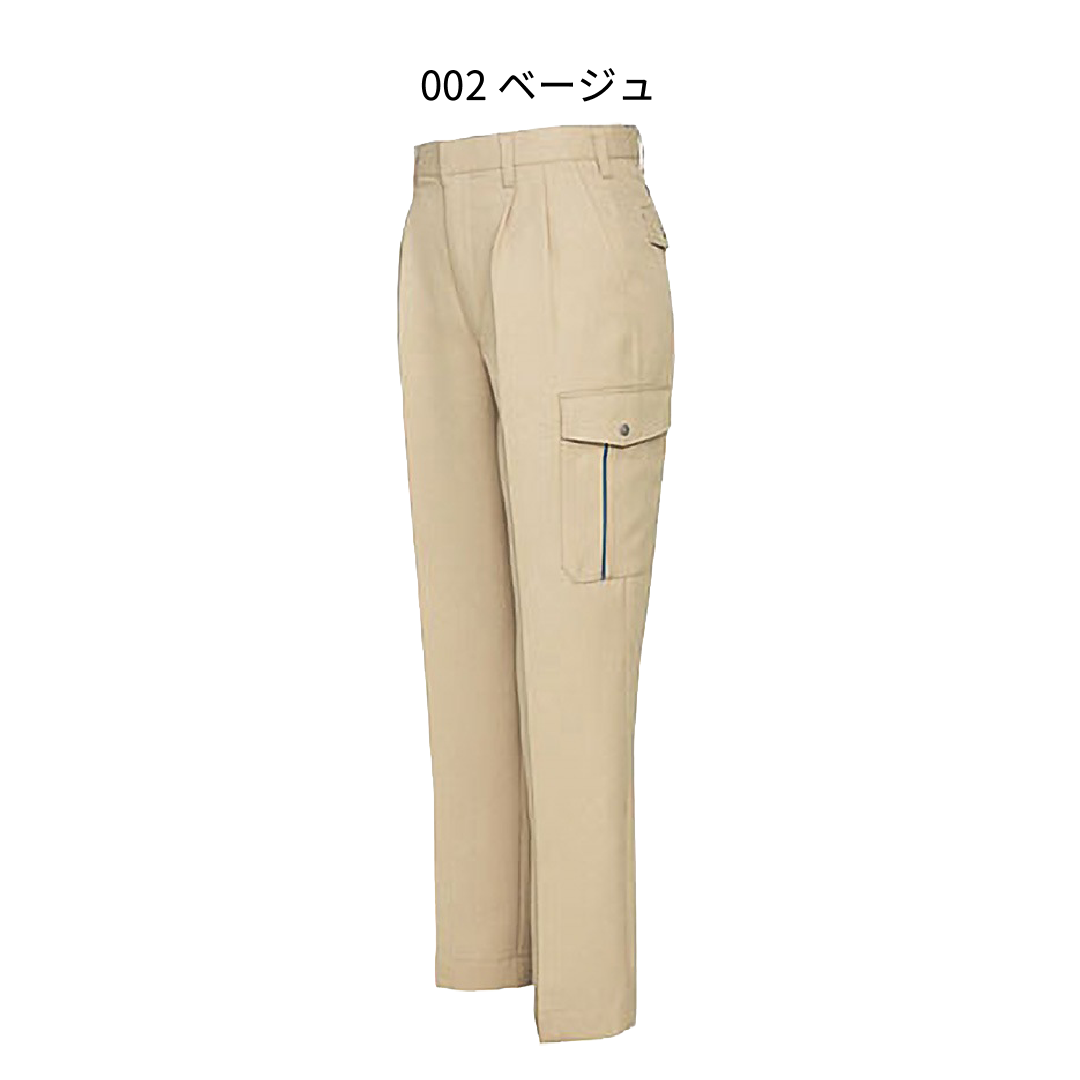 【アイトス】カーゴパンツ（２タック）