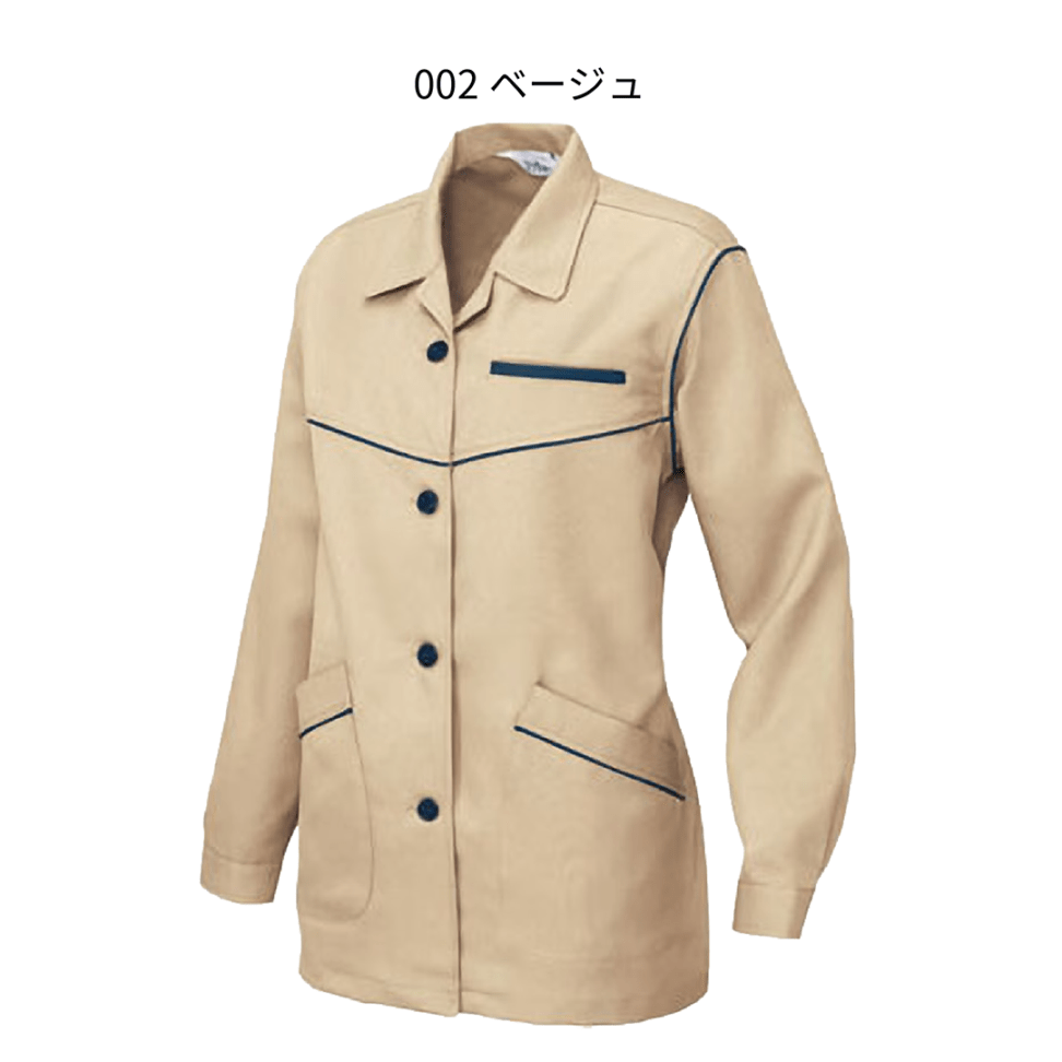 【アイトス】レディース長袖スモック