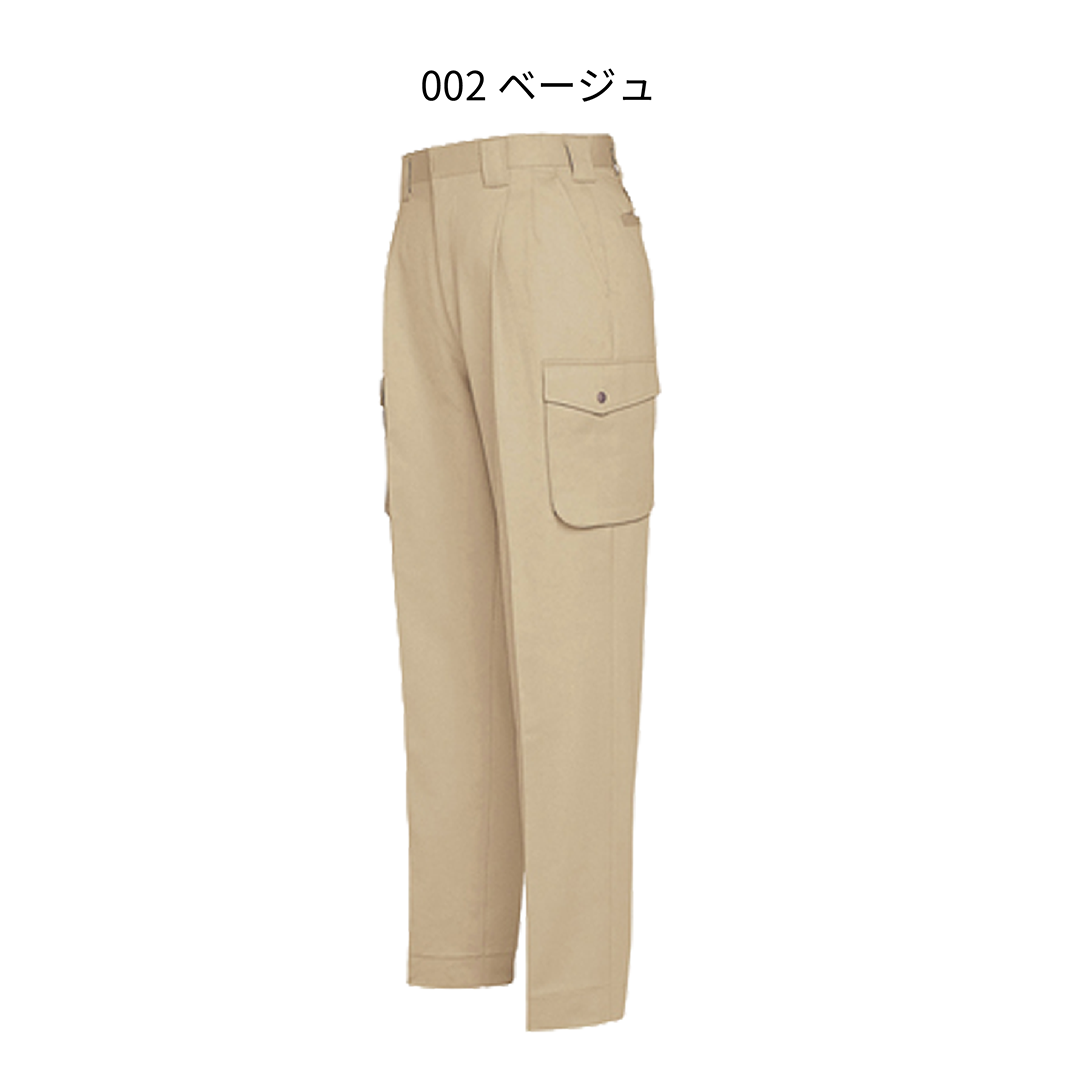 【アイトス】カーゴパンツ（２タック）