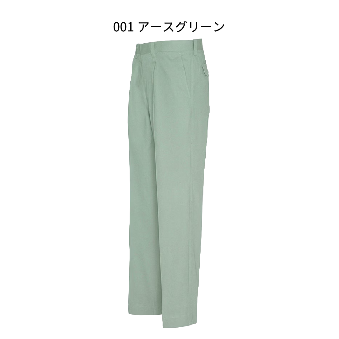 【アイトス】防炎ワークパンツ（１タック）