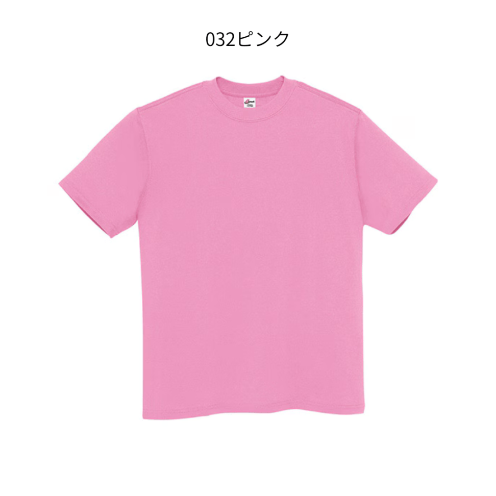 【アイトス】T シャツ(ジュニア)