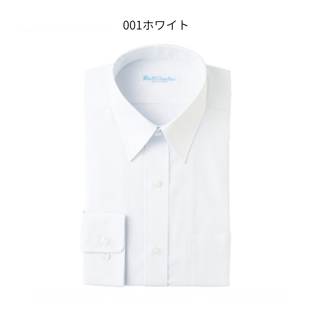 【アイトス】長袖カッターシャツ
