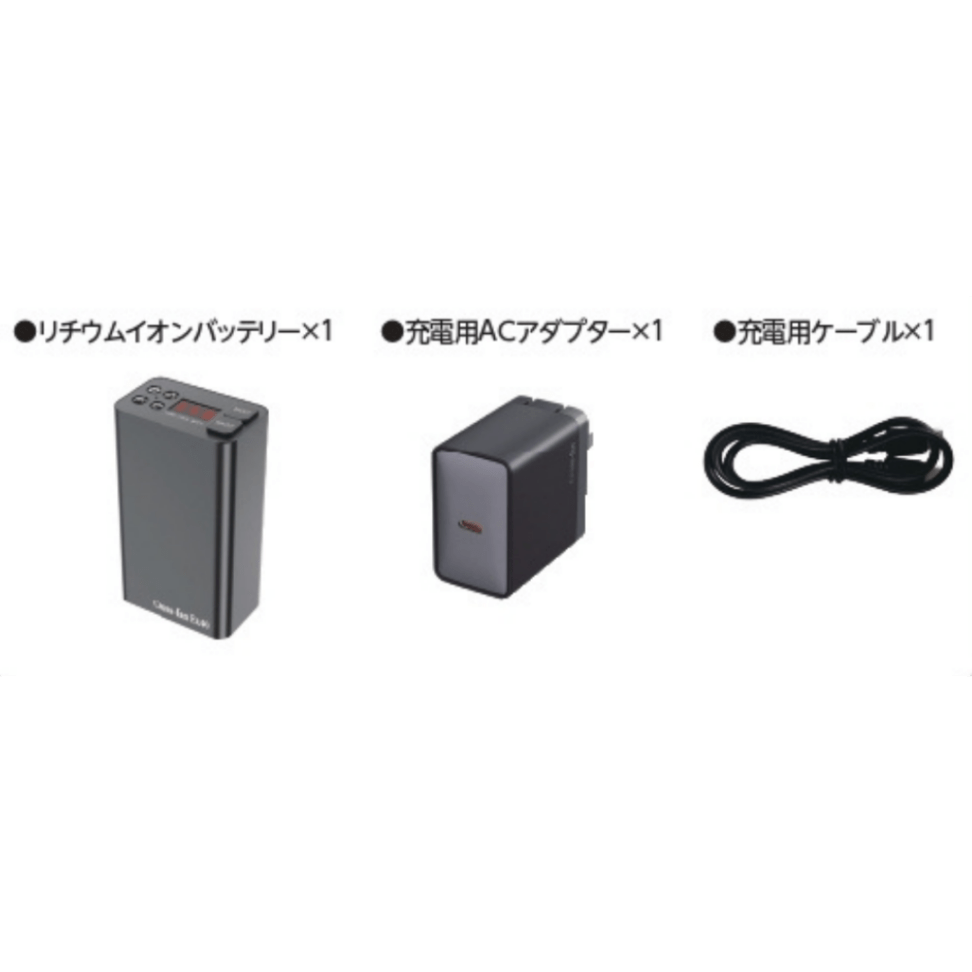 Cross-fan Ex40バッテリーキット
