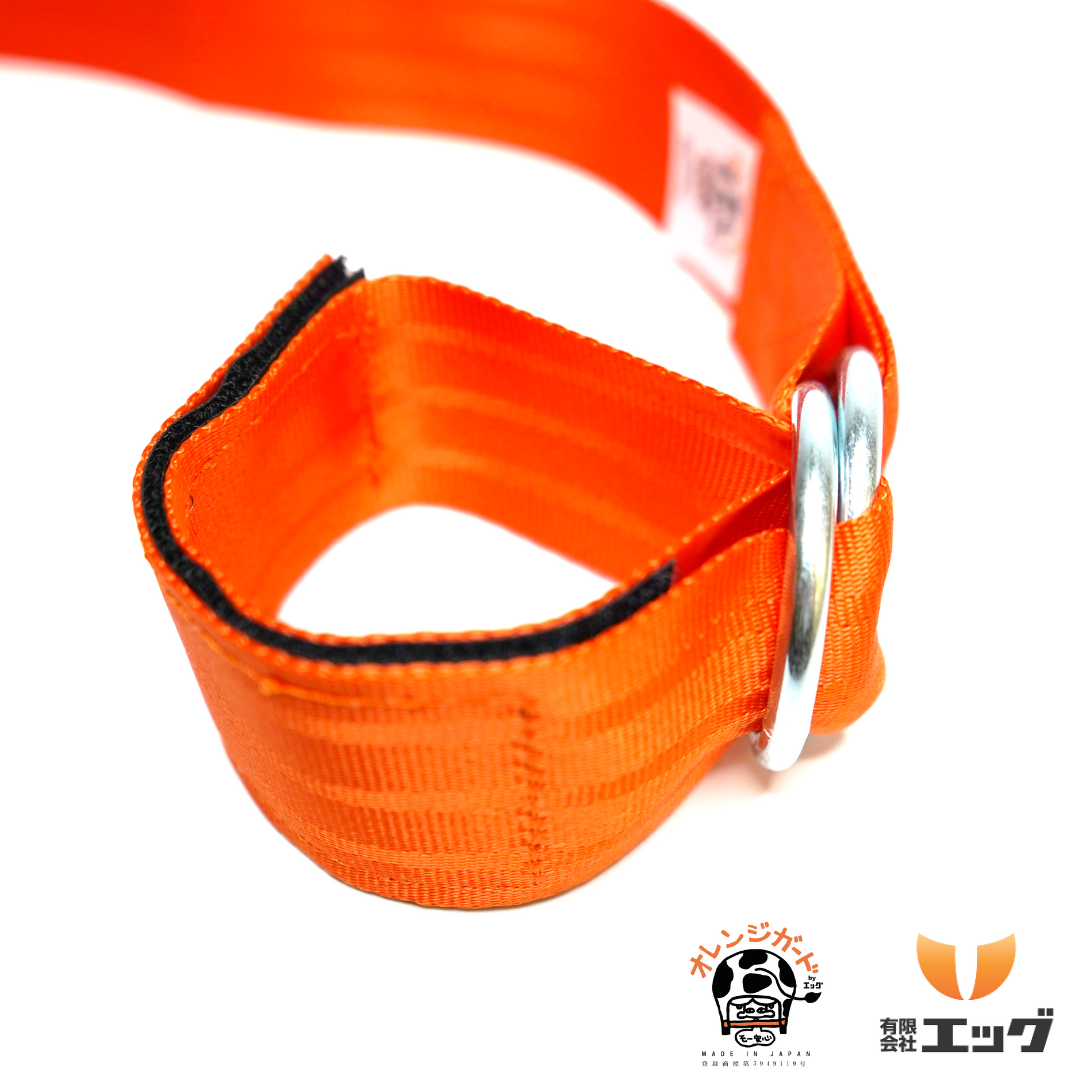 オレンジガード【股裂き防止バンド】10本セット(10~90本のご注文)