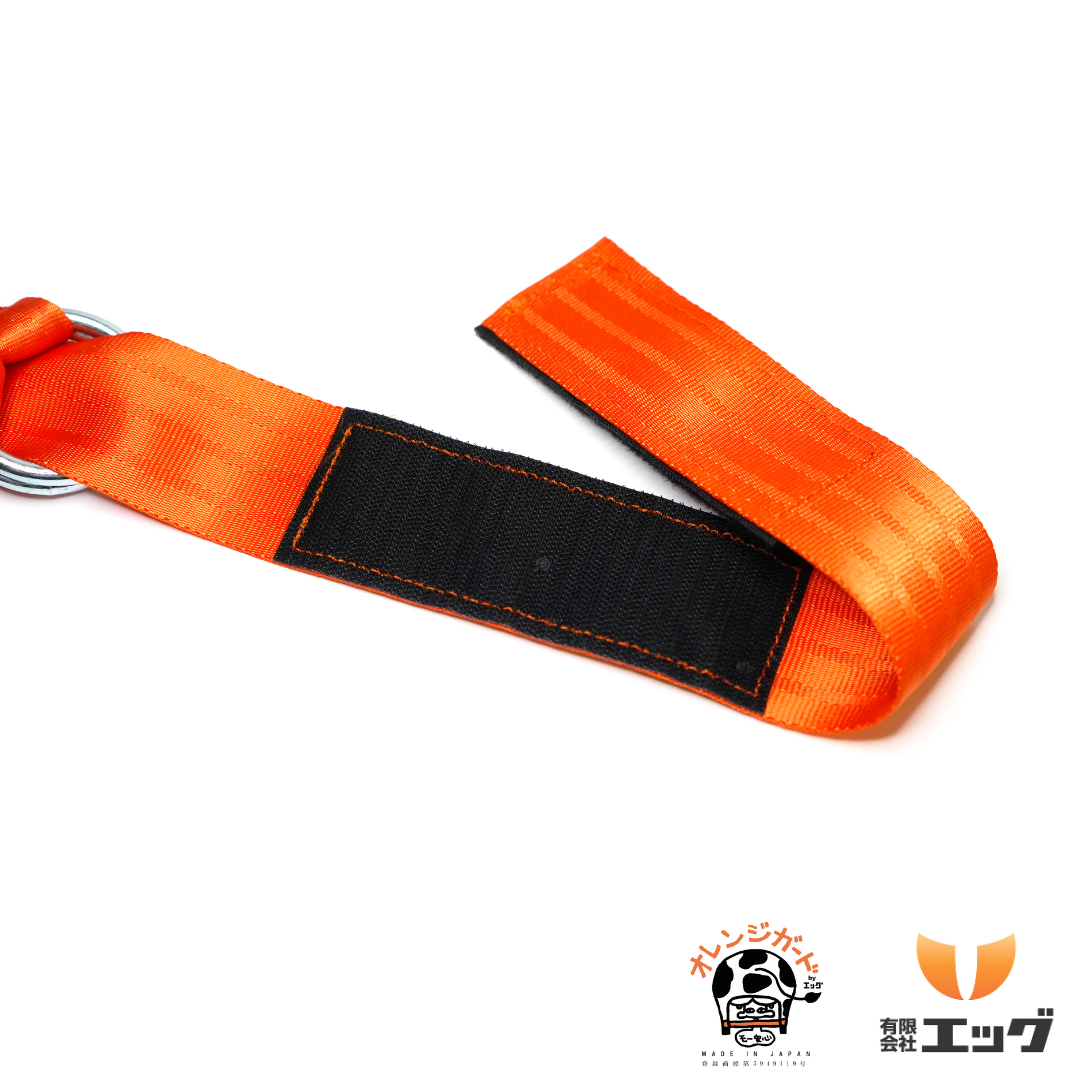 オレンジガード【股裂き防止バンド】10本セット(10~90本のご注文)