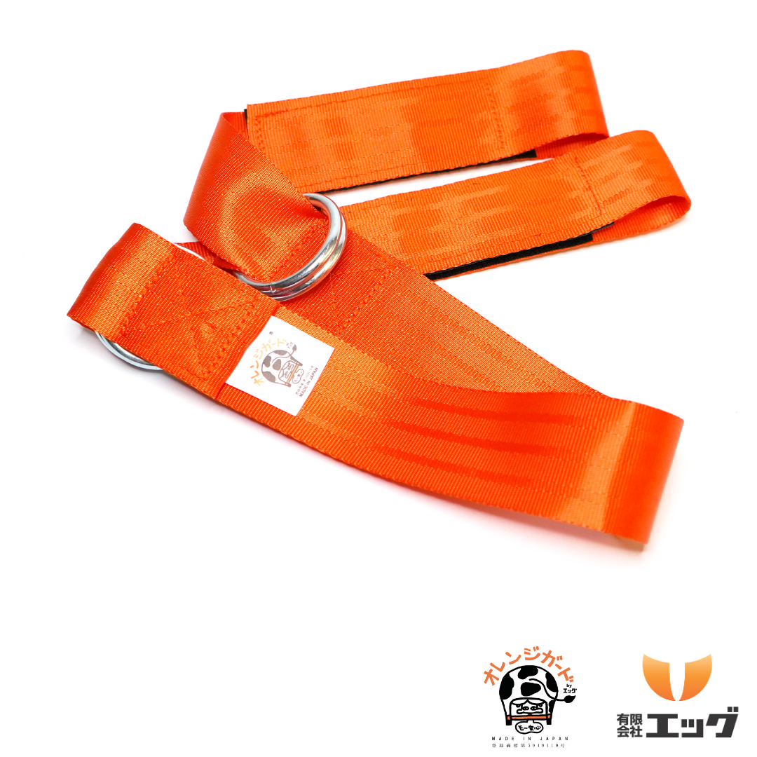 オレンジガード【股裂き防止バンド】10本セット(10~90本のご注文)