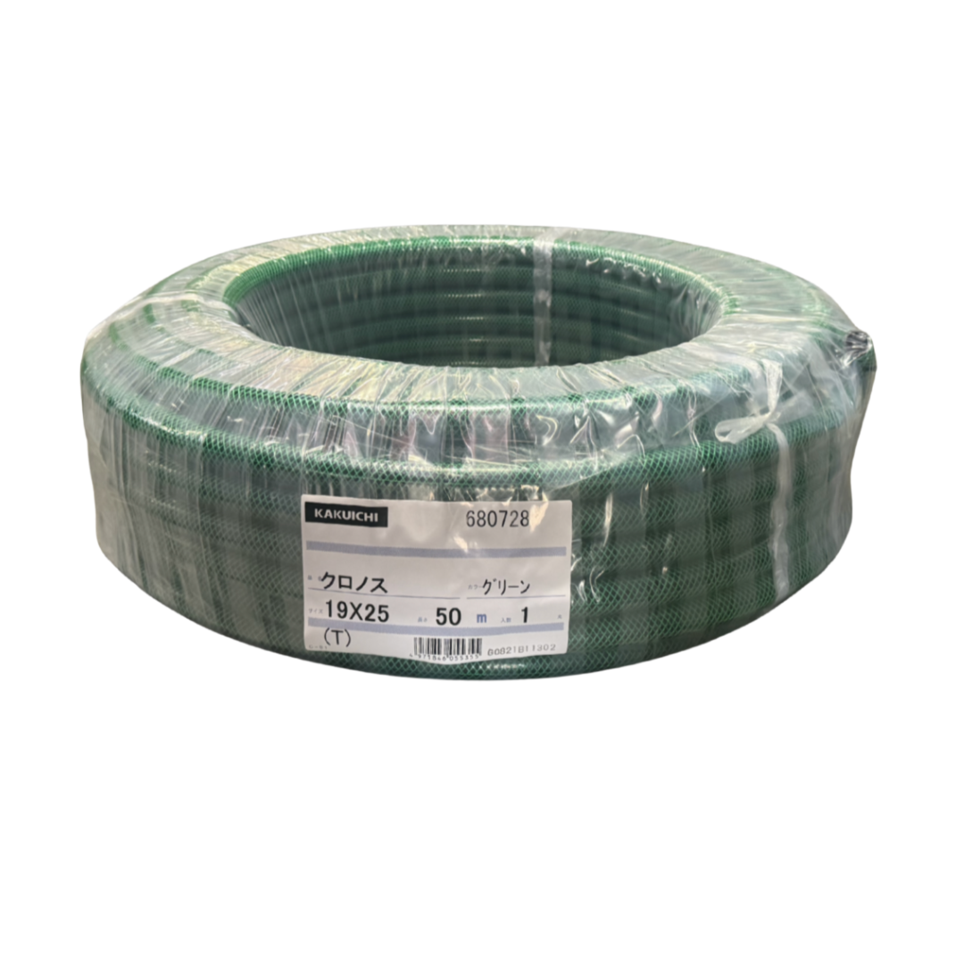 【KAKUICHI】 散水用ホース クロノス 19x25mm 50m