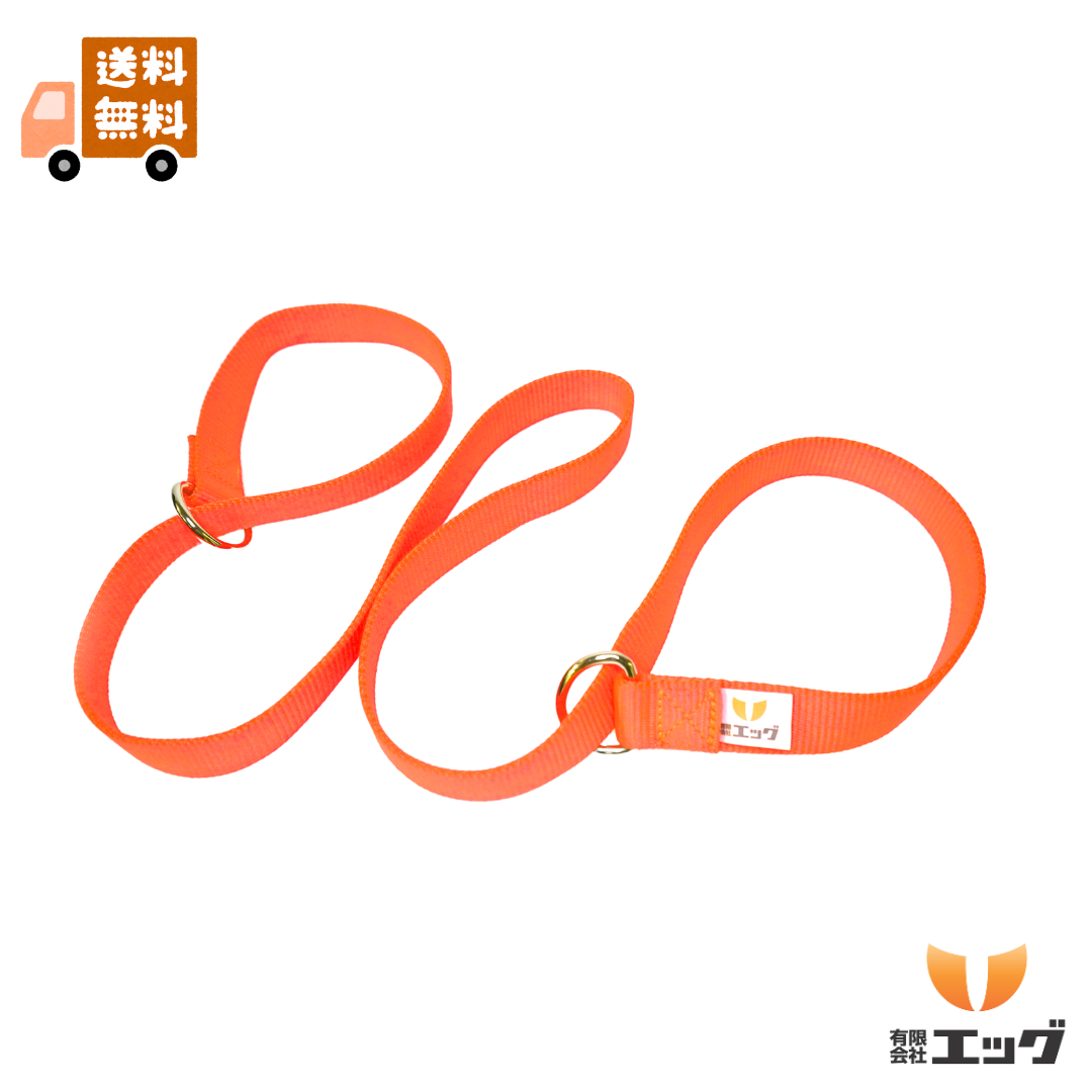 《送料無料》【獣医師監修】産科バンド　産科テープ　助産器具