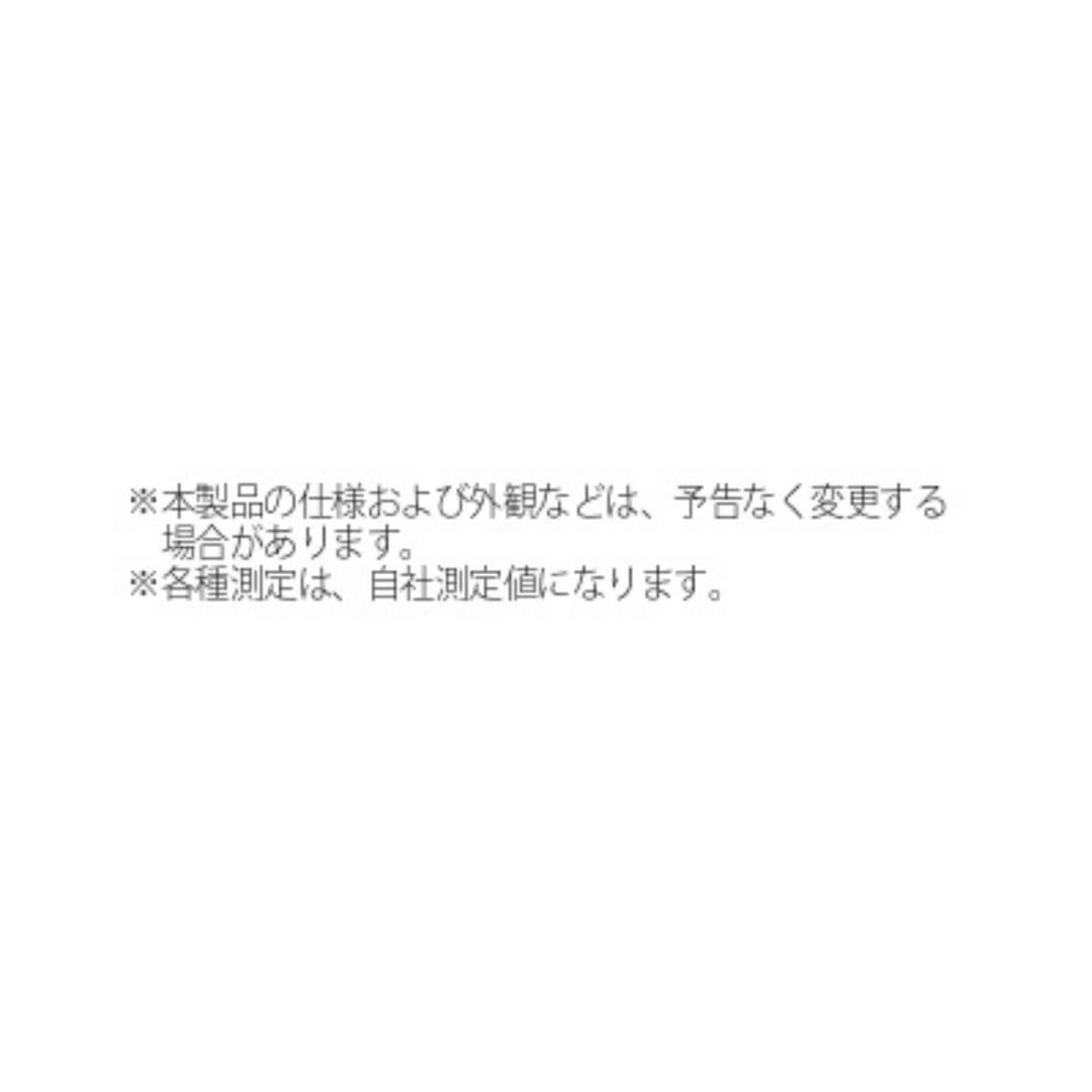 Cross-fan Ex40スターターセット