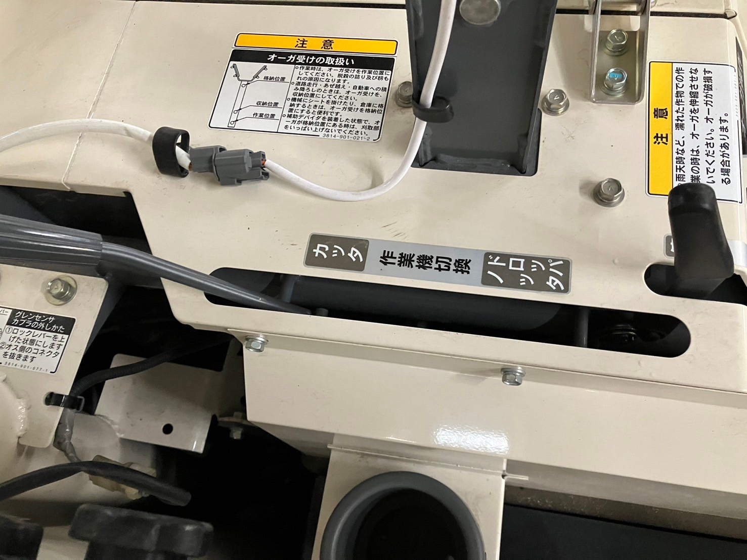 ZX-4R SE【2024～現行】を売る！最新の買取相場と査定価格をCheck