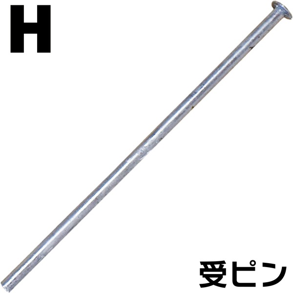 組立式回転柵キット(T型) 鉄柱金具セット