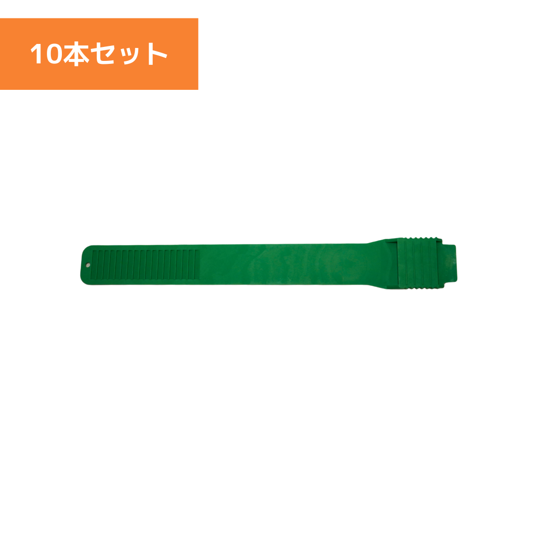 レッグバンド 肢バンド 全6色（各10本セット）