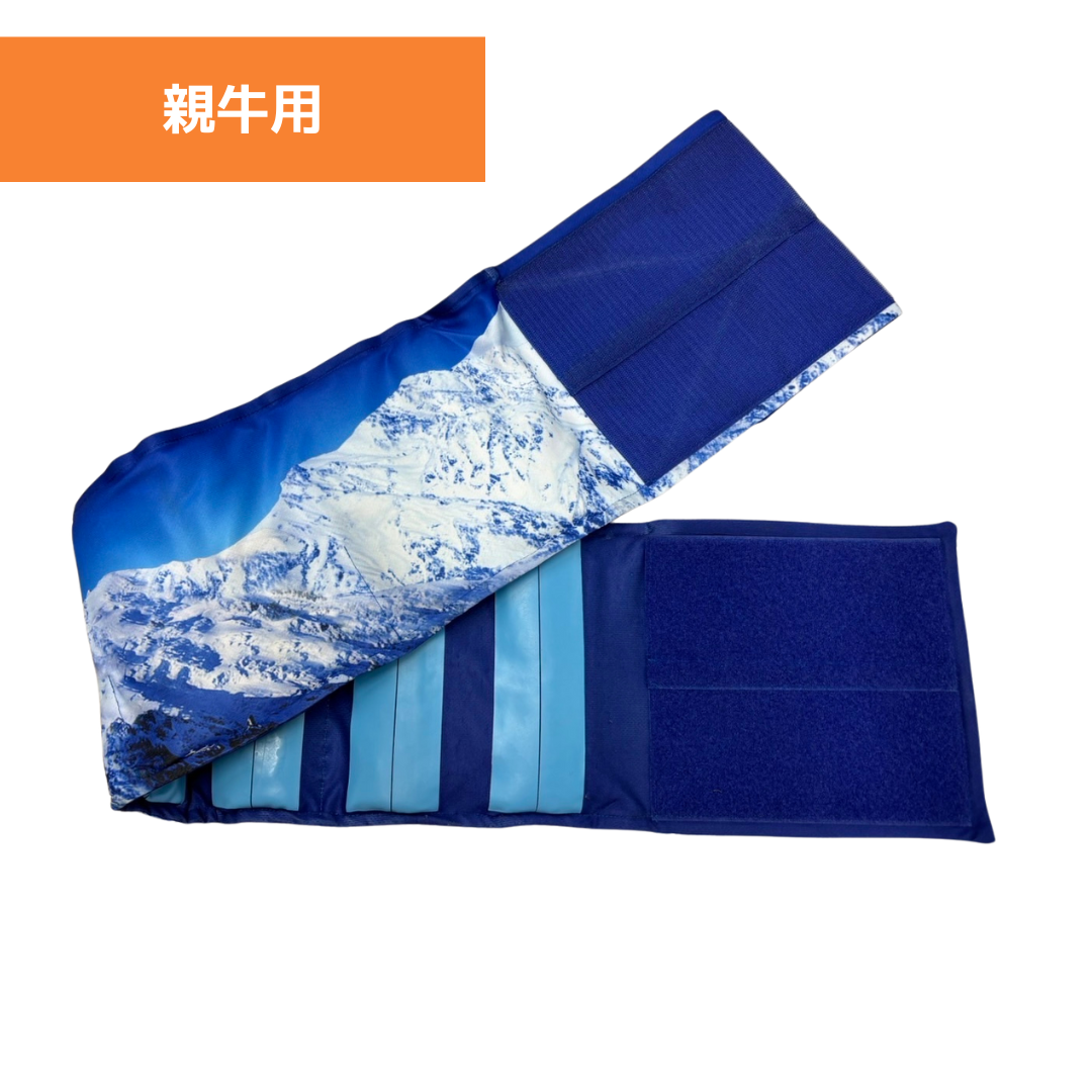 【牛用冷感マフラー】モーっとクール親牛用 HYBRID（雪山）